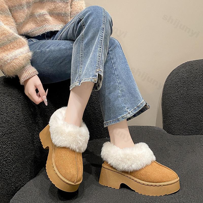Retro Flauschige Lässige Dicke Sohle Baumwollstiefel für Damen Winter Warm Weich Bequem Mode Vielseitig Plüsch Klobige Schneestiefel