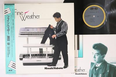 LP Record HIROSHI KUBOTA  Fine Weather C28R0132 CANYON 1985 Japan Obi Japanese PopRock Used