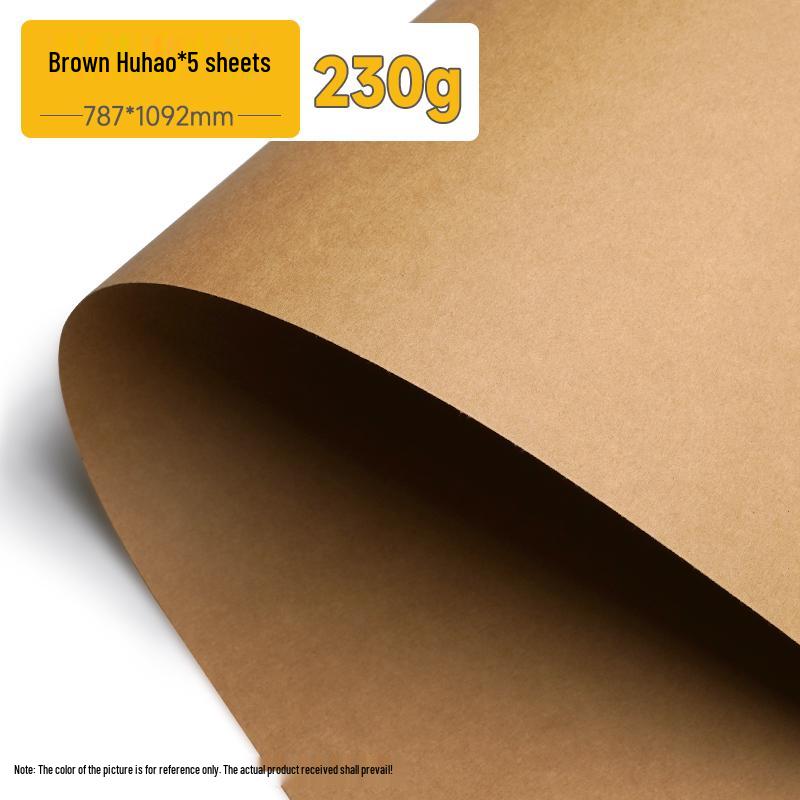Brown Series A4 Handmade Kraft Paper: Coffee & Natural Wood Gradient