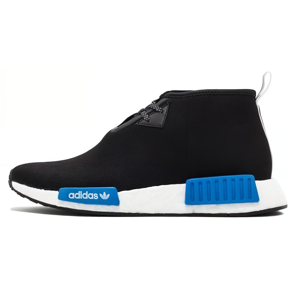 Adidas Originals Porter Japan x Adidas Originals NMD_C1 'Black' CP9718