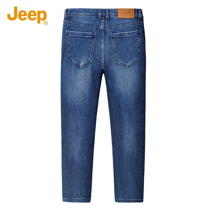 Jeep Men's Slim Fit Stretch Denim Jeans
