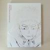 Jujutsu Kaisen Key Animation Limited Art Book Vol 3 4 Set W/ Storage Box