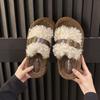 Thick-bottomed Fluffy Slippers Women's Outer Wear 2025 Autumn and Winter New Fashion Home Fluffy Muffin Warm Cotton Slippers