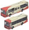 Colecția de Autobuze Set Comemorativ Fuziune Grup Hokutetsu Autobuzul Hokutetsu Kaga și Hokutetsu Hakusan Accesorii Dioramă Limitat la Prima Comandă
