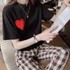 Damen-Freizeit-T-Shirt mit besticktem Herz, Rundhalsausschnitt und kurzen Ärmeln