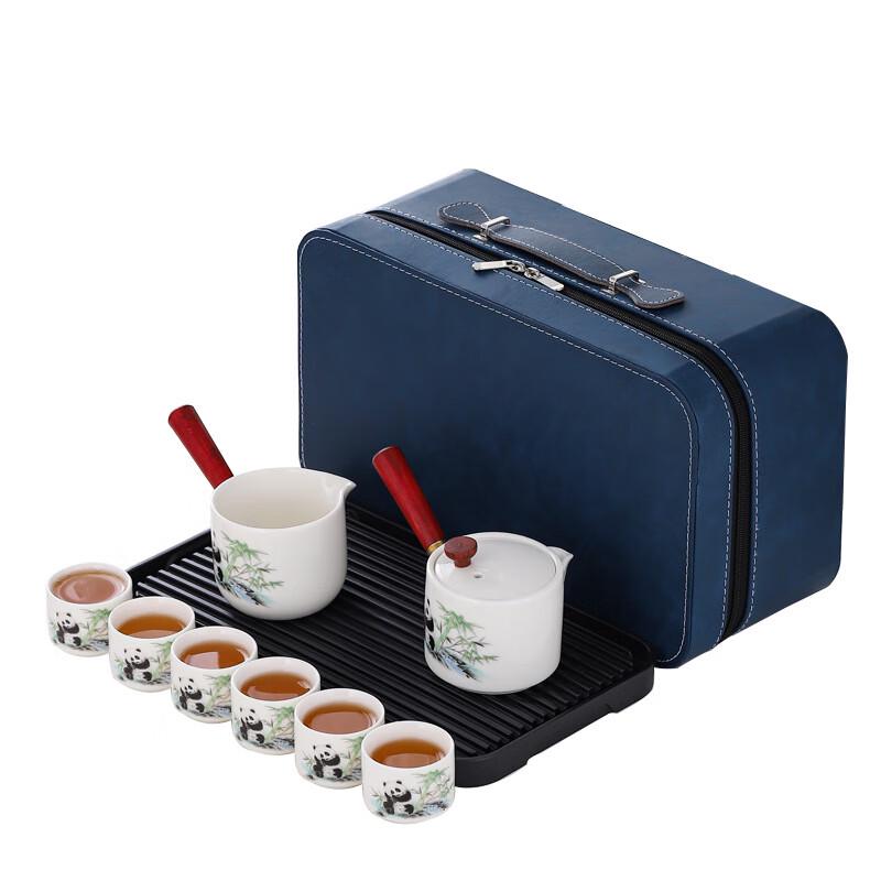 

Kung Fu Portable Ceramic Travel Tea Set