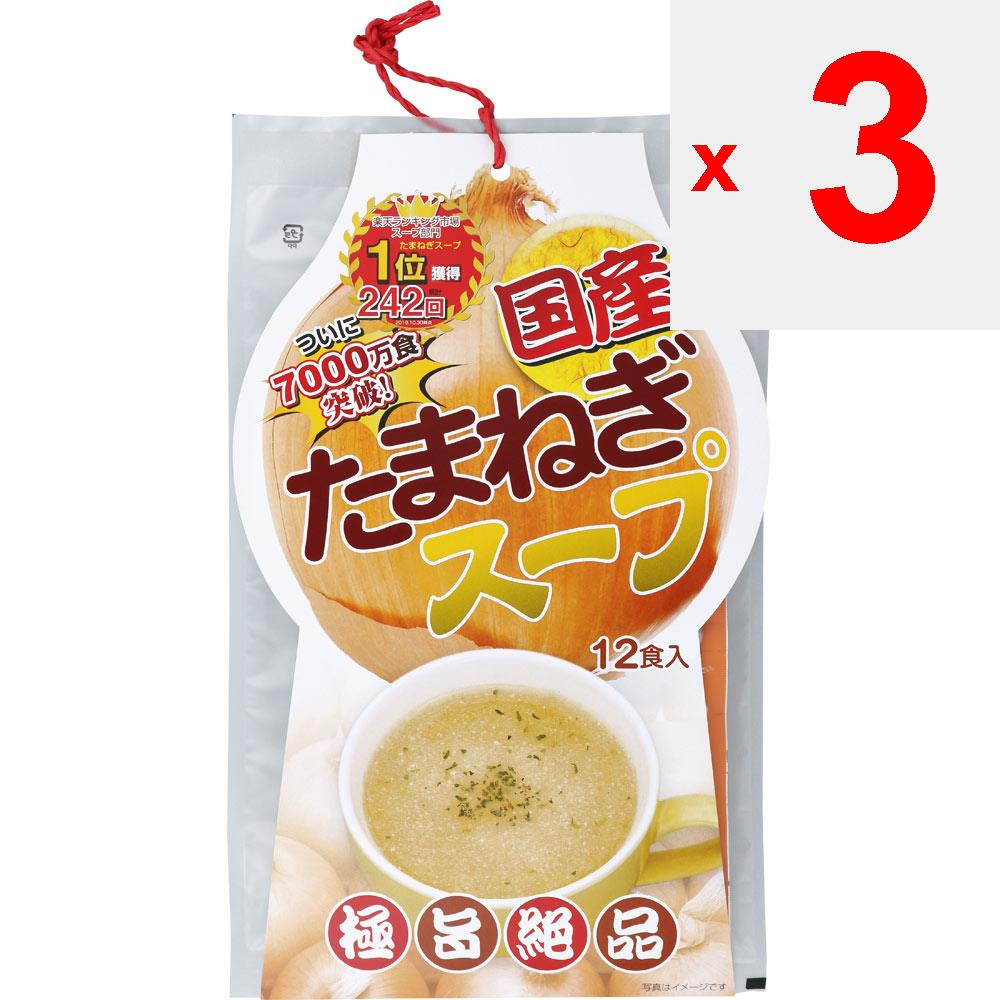 Ajigen Japonská cibuľová polievka 12 porcií Iné (skontrolujte zámky, čističe jazyka atď.) Prírodné jedlo Iné (skontrolujte zámky, čističe jazyka atď.)