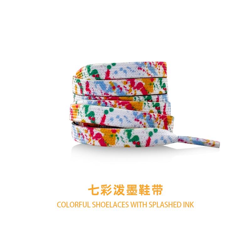 1 Paio di Lacci Colorati per Sneakers a Macchie d'Inchiostro Lacci Piatto per Scarpe Compilazione di Precisione Accessori per Scarpe Non Sbiadisce Laccio per Scarpe
