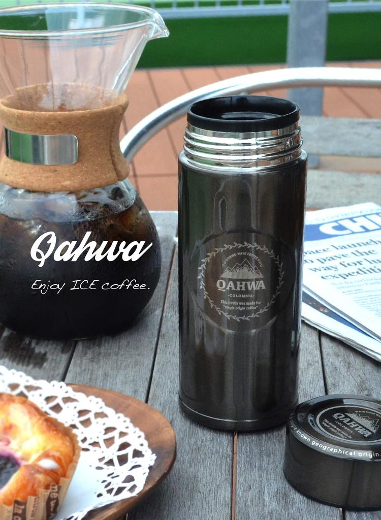 CB Japan QAHWA Coffee Bottle, Brown, 420ml, Direct Drinking