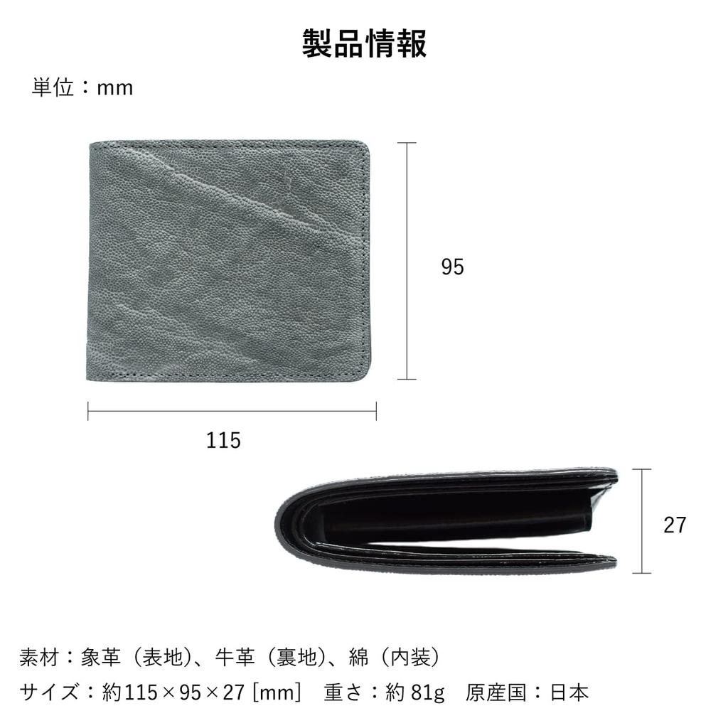 TAVARAT Bifold Genuine Elephant Made In Respect for the Aged Day Men's Wallet, Leather, Japan, (Gray)