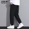 JEEP SPIRIT Men's Casual Jogger Pants