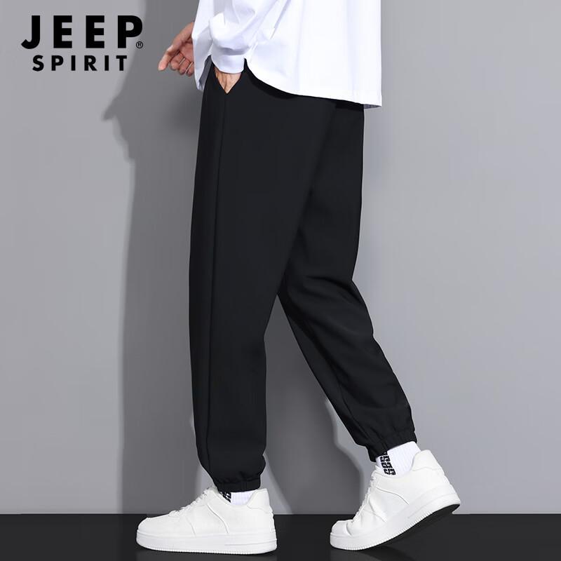 JEEP SPIRIT Men's Casual Jogger Pants