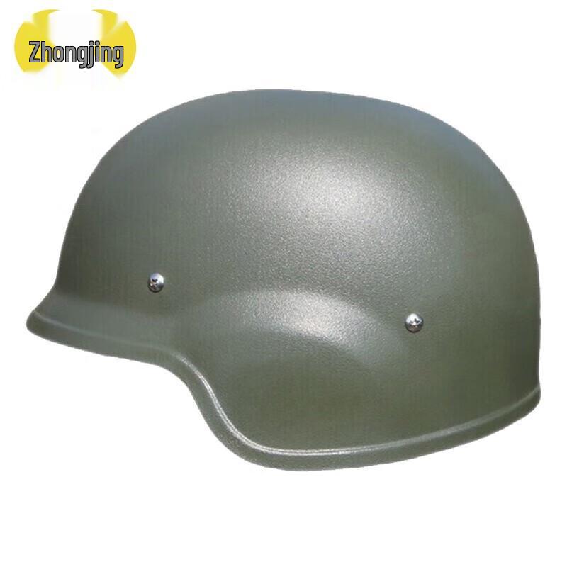 Zhongjing Lightweight Tactical Training Helmet
