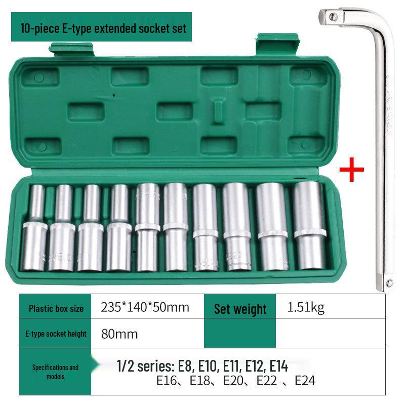 Auto Repair E-Type Spline Socket Set - Chrome Vanadium Steel 6-Point Torx Wrench Tool Set