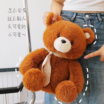 Barcelona Bear Doll Bow Tie with Soft Waxy Cute Bear Plush Toy Home Decoration Obediently Cute Treasure Accompanies the Bear