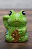 Waza No Kura Lucky Charm Frog Figurine, Kutani Ware, Gold Coin Frog, Ceramic, Auspicious Item, Feng Shui Item, Made In Japan, Birthday Present, 60th B
