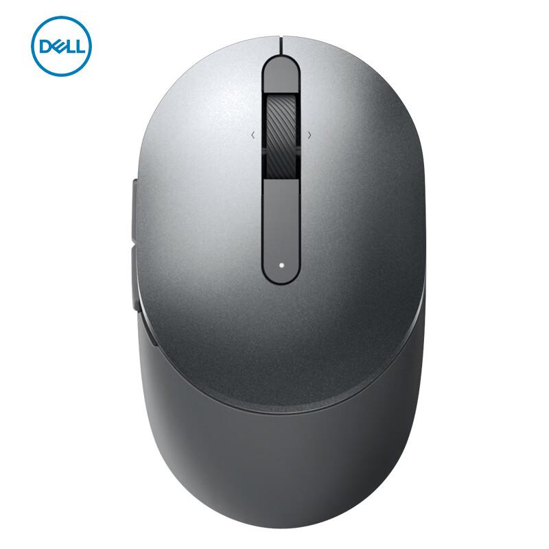 Dell MS5120W Dual Mode Wireless Mouse