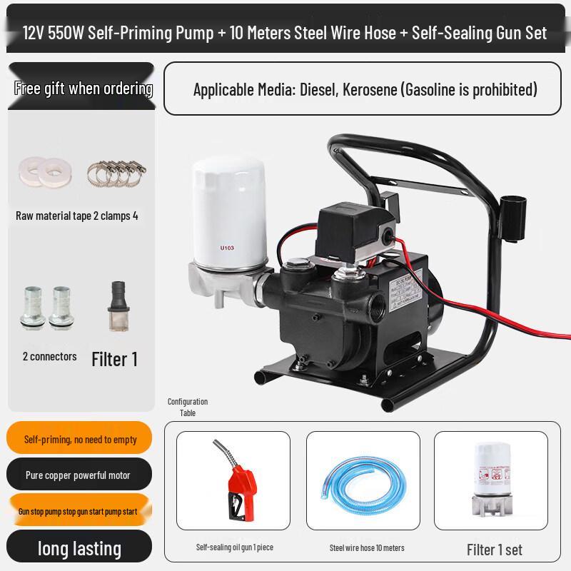 

12V Electric Diesel Fuel Transfer Pump