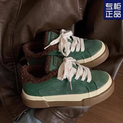 2024 neue Winter flauschige Schuhe Studenten Baumwollschuhe Maillard Schuhe Damen trendige vielseitige Nische warm zwei Baumwollschuhe Damen
