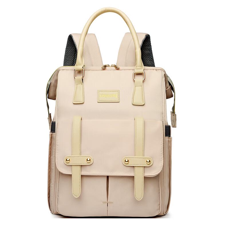 MDNG Lightweight Mommy Diaper Bag Backpack