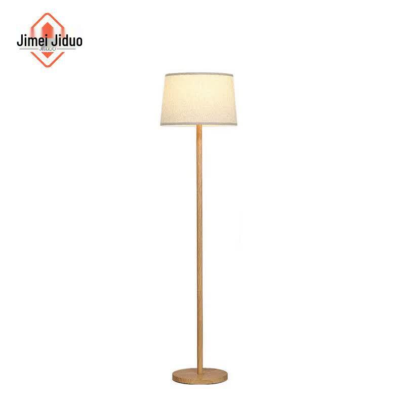 Nordic Minimalist LED Floor Lamp