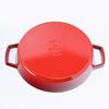 Staub Zweihand-Bratpfanne 26 cm, runde Bratpfanne, Kirsche, Guss-Emaille, 12232606, 1004900, 40511-727-0 [Artikel]