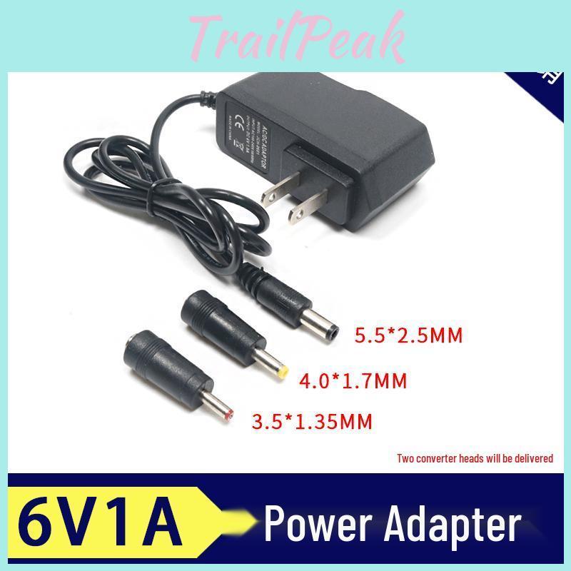 Adapter Alarms 6v1a For Power Peelers Blood Pressure Monitors Toys And Electronic Scales