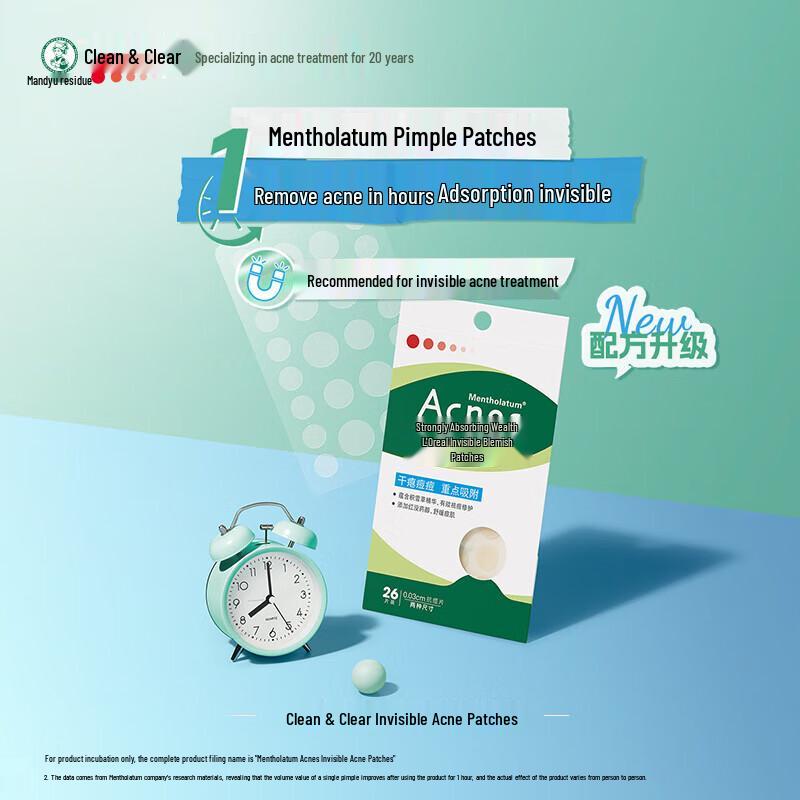 Cerotti invisibili per brufoli Mentholatum Acnes