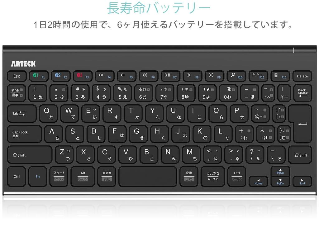 Arteck Wireless Keyboard, Japanese Layout, Multi-Device, Stainless Steel, Bluetooth Keyboard, Portable Design, Bluetooth Compatible with iOS,