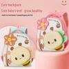 Kids' Cute Cartoon Bee Backpack for Kindergarten, Ages 3-6, Double Shoulder Design