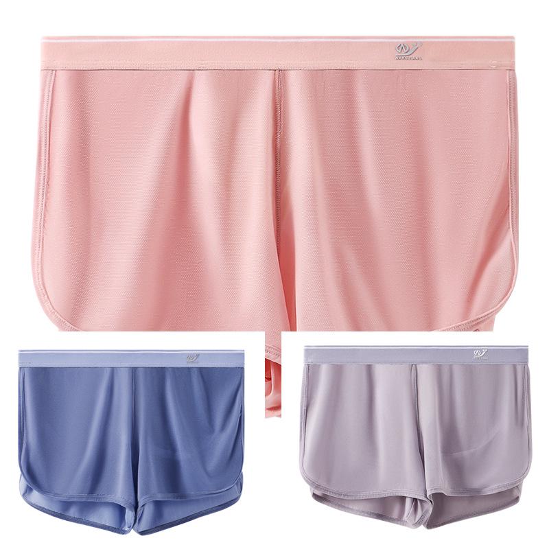 Pánské letní ledové hedvábné síťované A-střihové spánkové slipy - Prodyšné a sexy