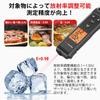 TempPro Infrared Cooking Thermometer, Non-Contact Probe, 2-Way Radiation Digital Thermometer for Kitchen Cooking, Food Preparation, Frying, Tempura, O