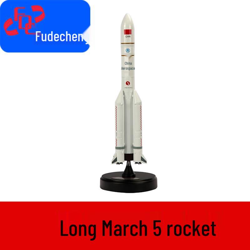 Ракета Long March 5 Футечен 1:Модель из сплава в масштабе 1:100