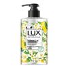 Antibacterial Hand Wash - Lemon Verbena Scent