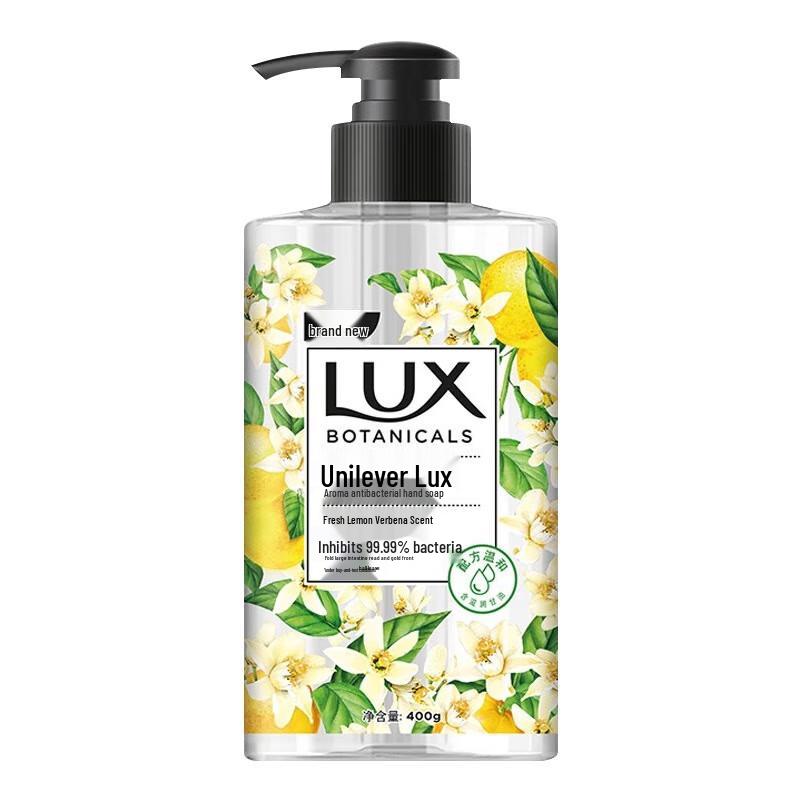 

LUX Antibacterial Hand Wash - Lemon Verbena Scent