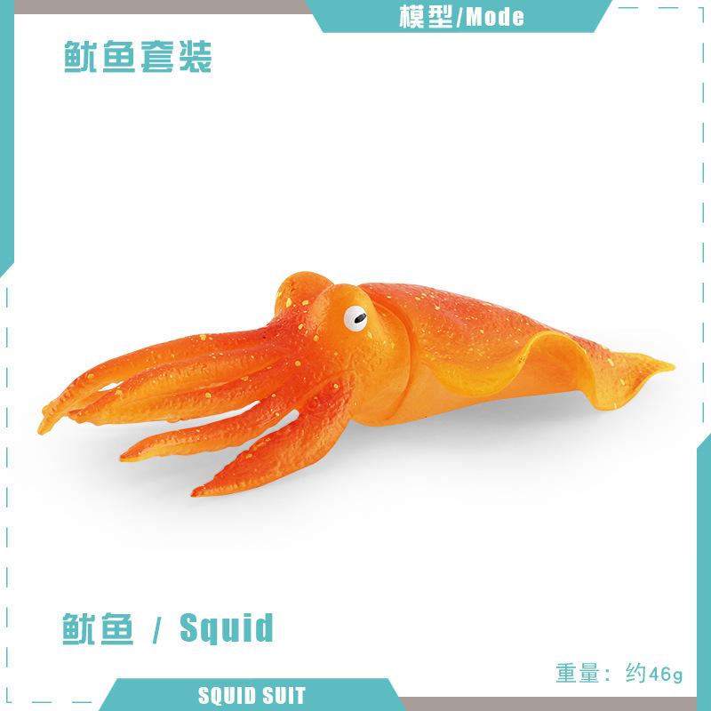 Simulation Marine Animal Squid Model Arrow Stone Octopus Octopus Squid Submarine Creature Decorative Ornament