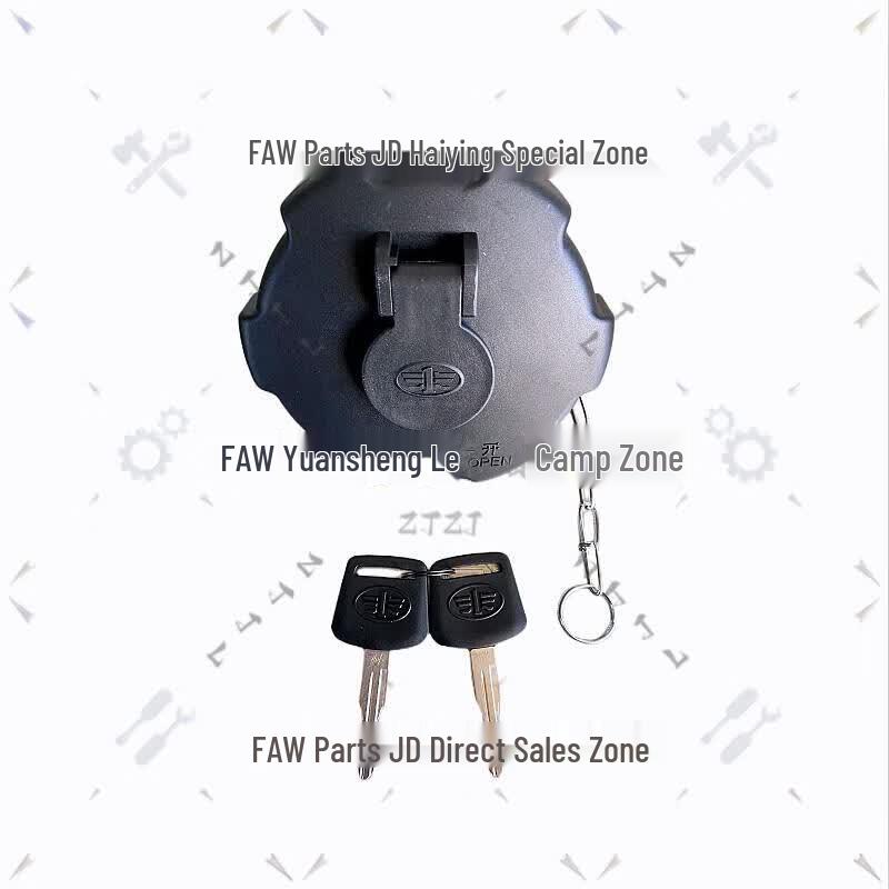FAW Jiefang CA1125J Fuel Tank Cap Assembly