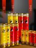 Ghee Oil Candle for Taoist Temple: 7-Day Smokeless Cylindrical Lamp