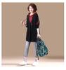 Korean Trendy Women's Hooded Sweatshirt: Loose, Versatile, Plus Size, Mid-Length for Spring & Autumn (Ages Up To 50) - 2024 Collection.