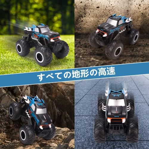 RC Car for Kids, Off-Road, Amphibious, 4WD, Four-Wheel Drive, Waterproof, 2.4GHz Wireless Control, 360 Rotation, Popular Birthday Gift, Toy Car (Blue