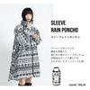Kiu Rain Poncho with Sleeves for Heavy for Water Storage Bag and Flora Off Rain, Bicycles, Repellent, Waterproof, Included, Men's Women's, K77-050