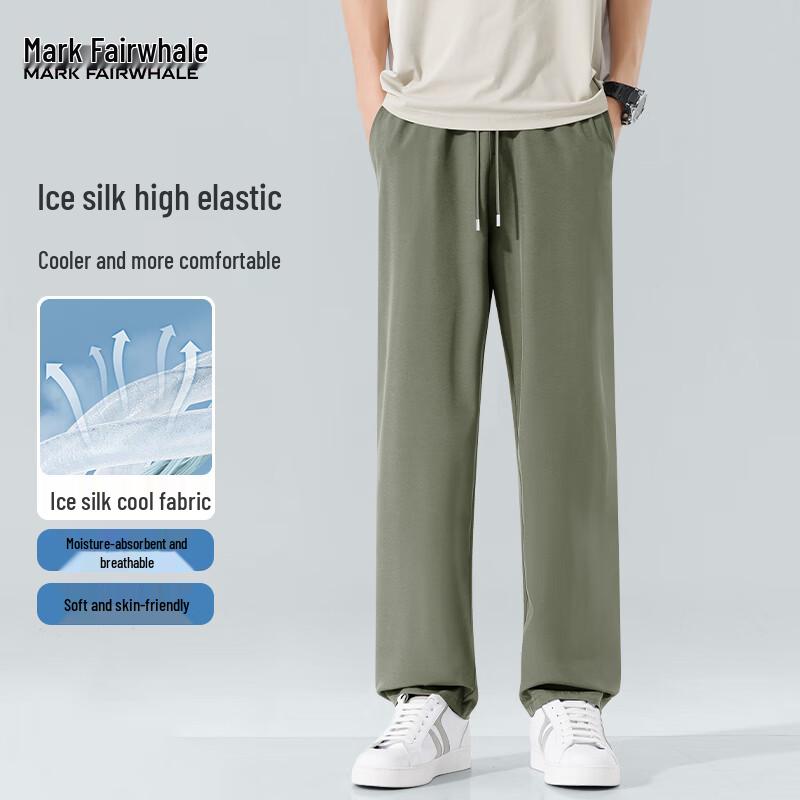 Mark Fairwhale Men's Ice Silk Cooling Casual Sport Pants