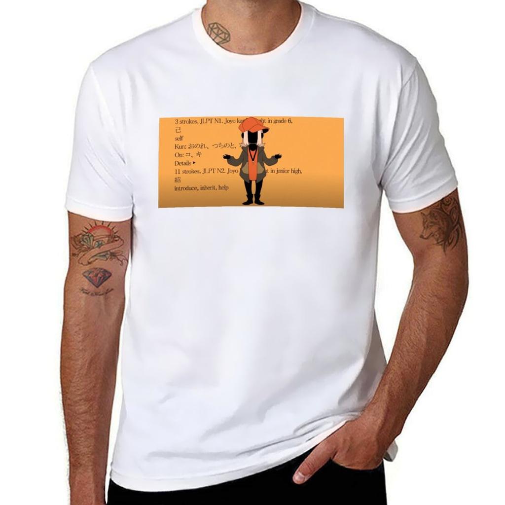 Demondice Wannabe Tshirt Utility Work Short Sleeve Top