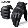 Touch Screen Full Finger Gloves Rubber Guard Sport Outdoor Hunting Shooting Camping Hiking Cycling Motorcycle Equipment