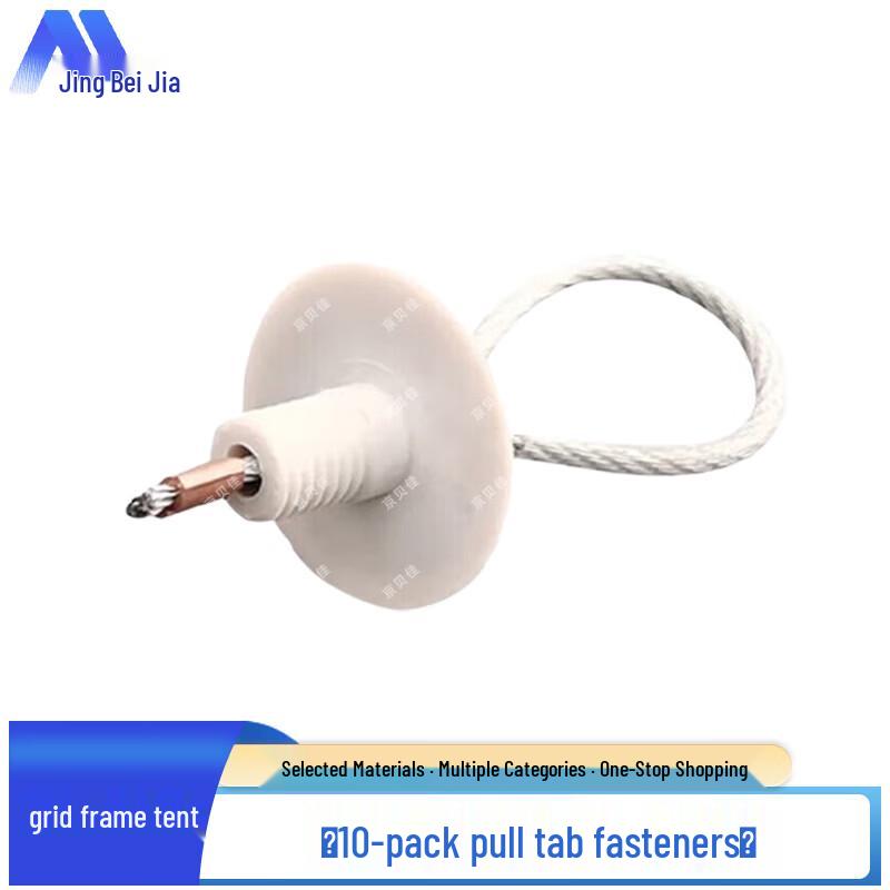 Jingbeijia Modular Tent Systems & Accessories