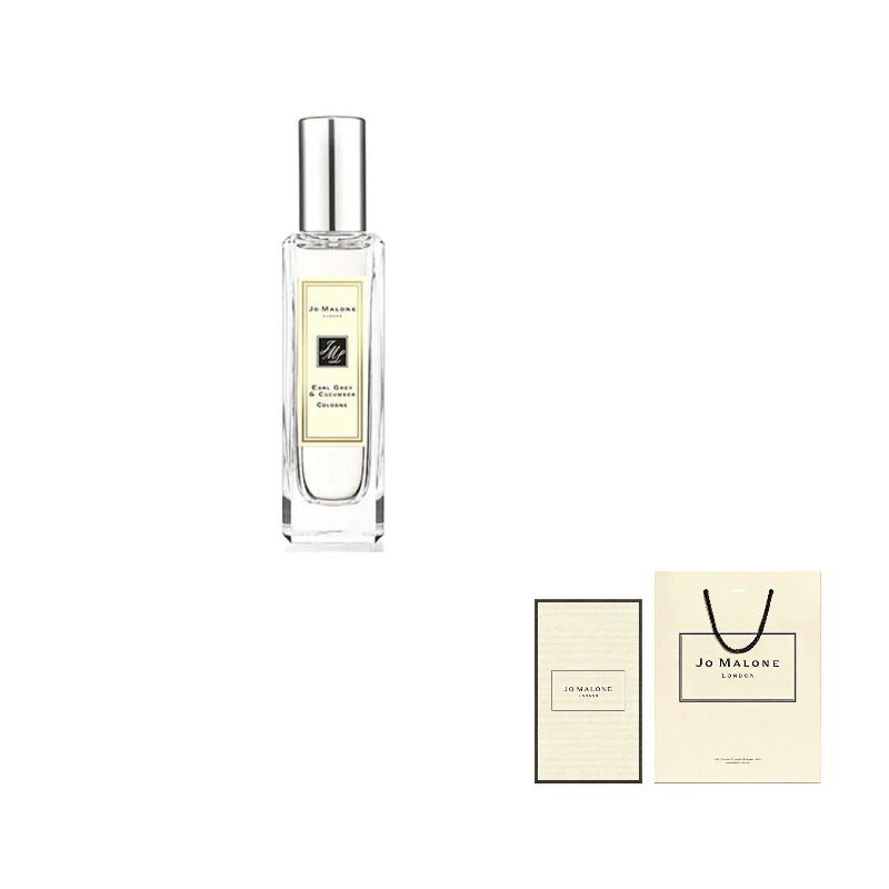 Jo Malone London Count Tea With Cucumber Perfumes Aromatic Accord Eau De Cologne Jasmine Vanilla