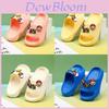Comfortable Mario Character Eva Slippers For Kids In Soft Sole Design Available In Multiple Colors And Sizes For Boys And Girls