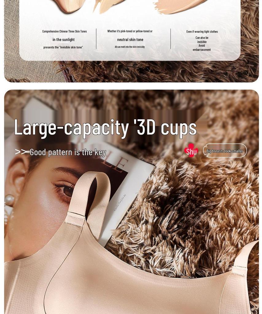 Nahtloser Bunny-Ohren-Bügelloser BH: Schlankmachende Sommerweste für Damen