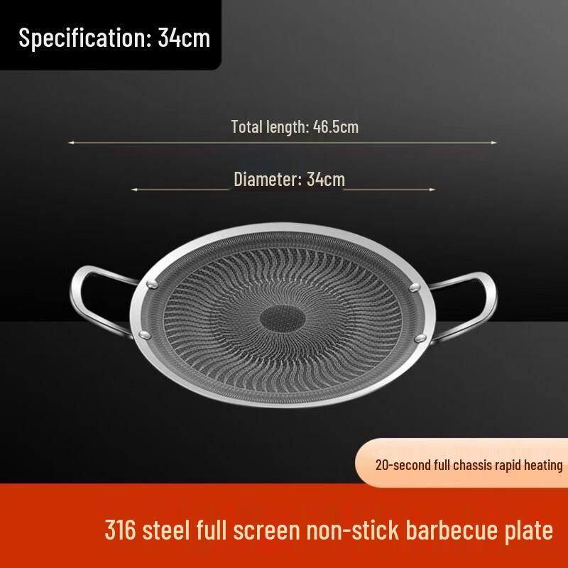 316L Stainless Steel Portable Outdoor Korean BBQ Grill Pan