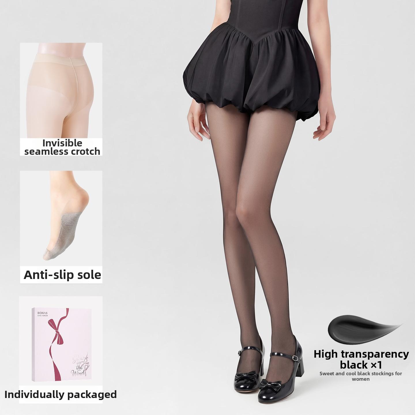 Kave 0D Nude Strumpfhose Sommer Atmungsaktiv Ultra-Dünn Nahtlos Kontrollbund Hoher Bund Anti-Loch Strumpf Hautpflege Strumpfwaren One Size beige